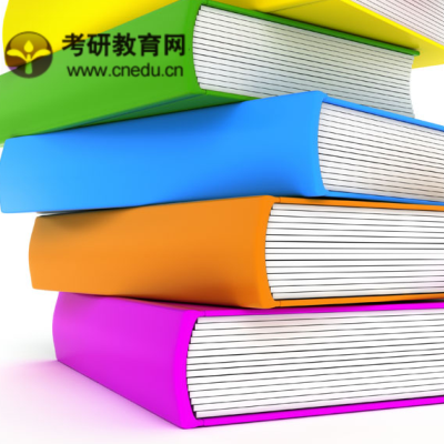 考研教育网_考研政治