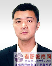 考研教育网_考研英语_墨东博