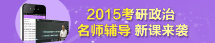 点击进入免费试听