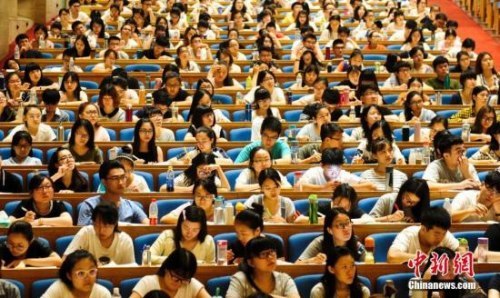 2017年考研今起开考 在校生作弊或被开除学籍