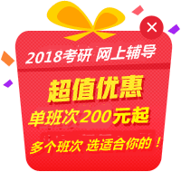 http://www.cnedu.cn/project/2017public.shtml